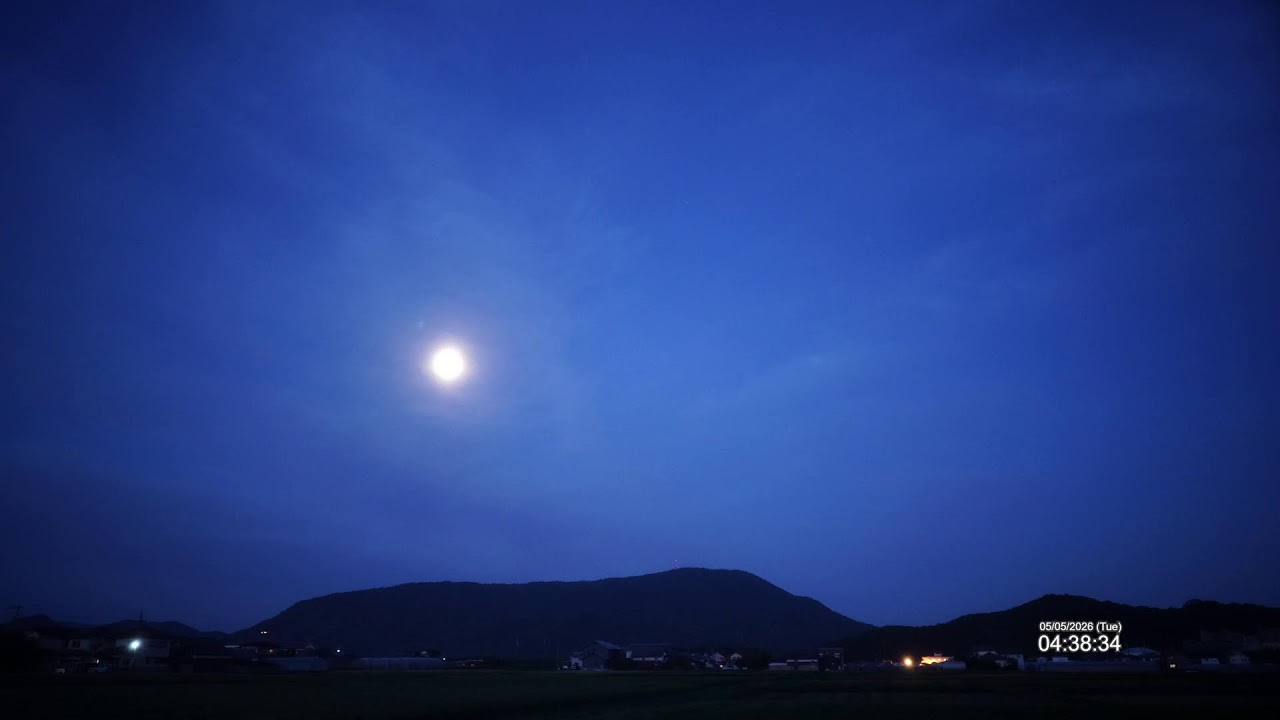 香川・金毘羅山から流星群と星空ライブ Kompira-san and meteor shower Live from Kagawa, Japan - YouTube