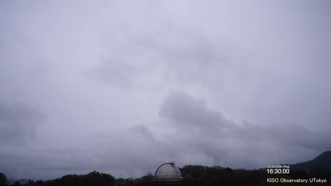 東京大学木曽観測所から流星群ライブ Meteor shower Live from Kiso Observatory U-Tokyo, JAPAN - YouTube