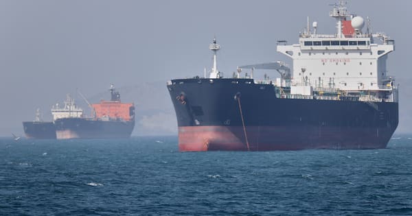 Oil prices jump as uncertainty rises about Iran war