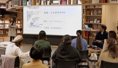 Japan's startup ambitions collide with harassment concerns