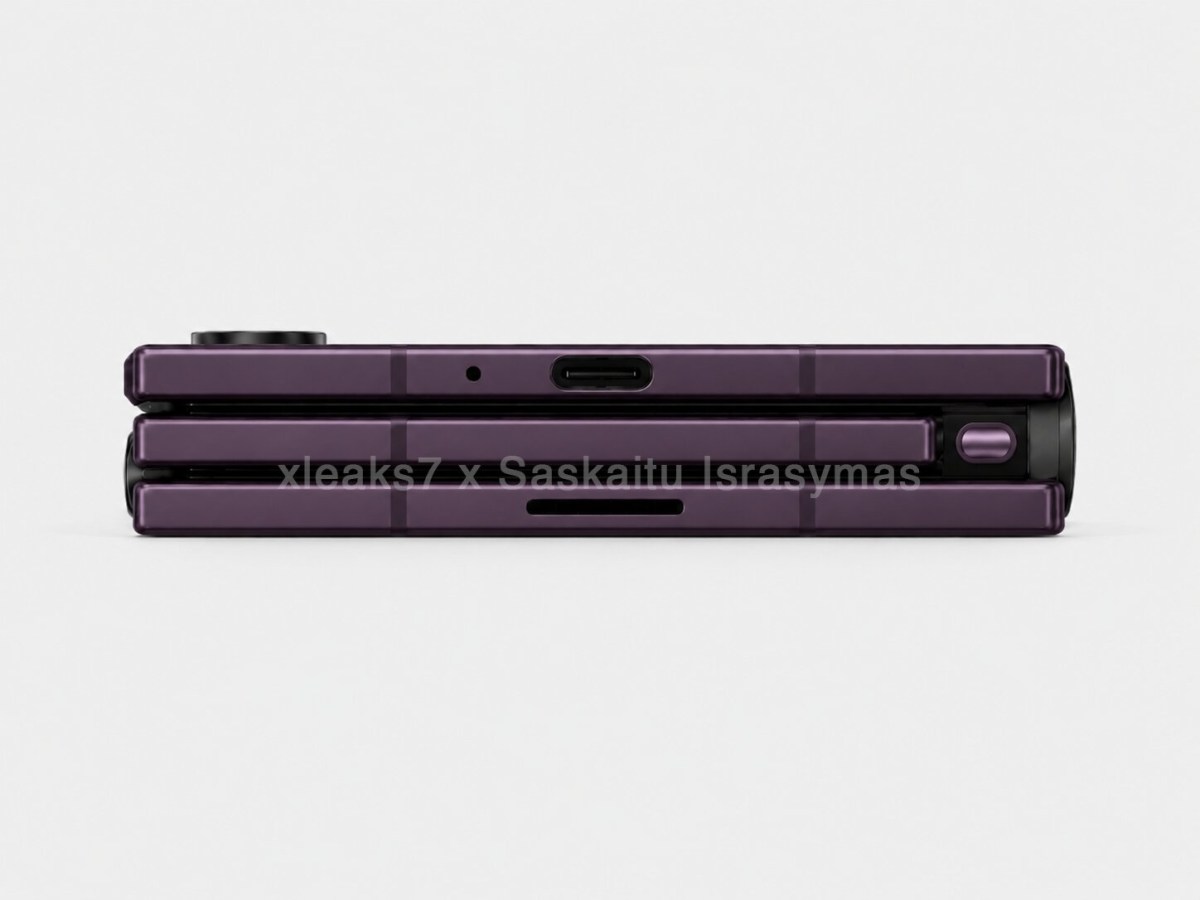 Samsung may bring an integrated S Pen to its future trifolds