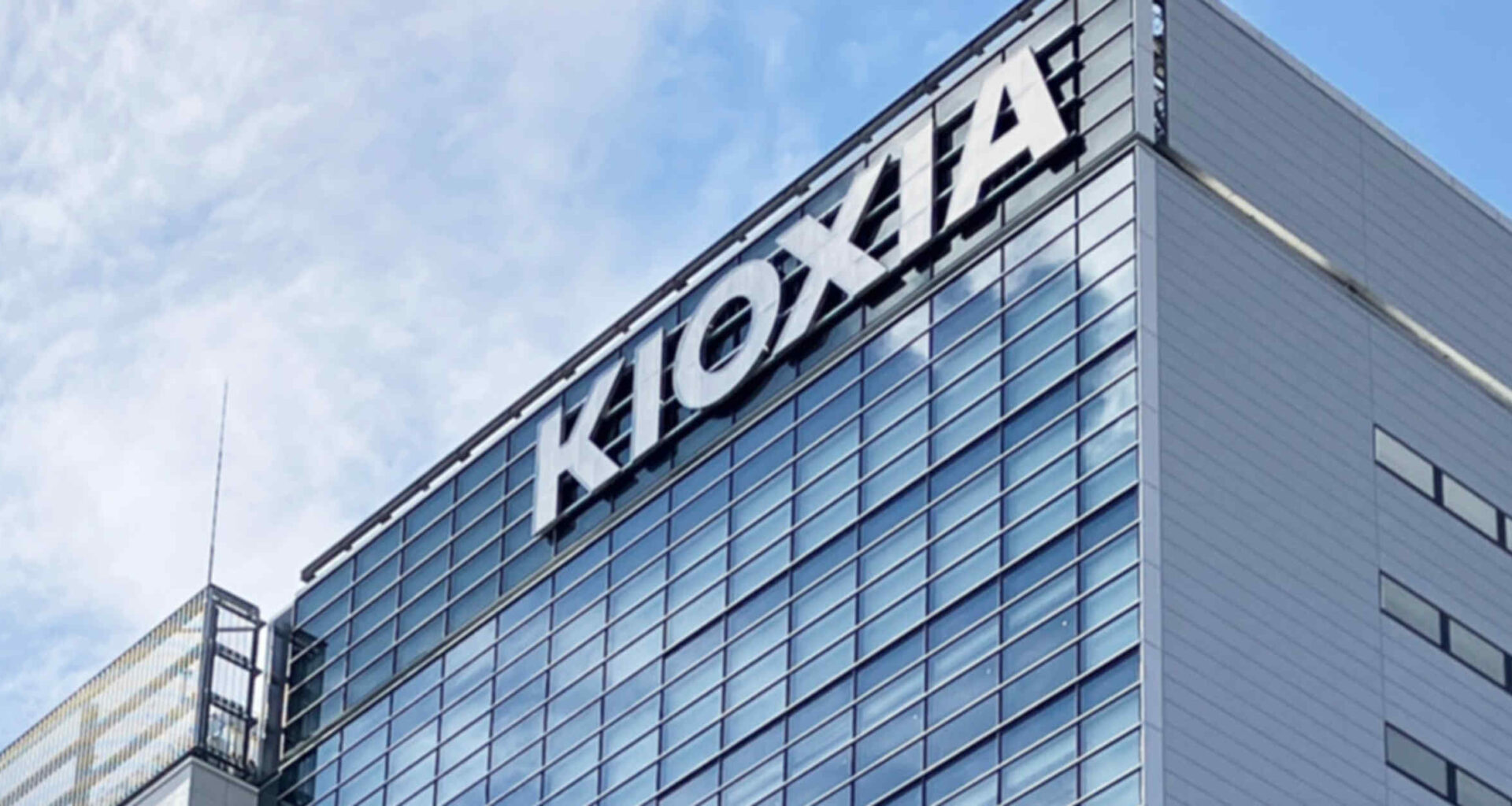 Japan's Kioxia forecasts 48-fold quarterly profit jump on AI demand