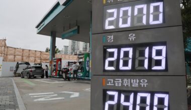 Gas prices are on display at a gas station in Seoul, Thursday. Yonhap