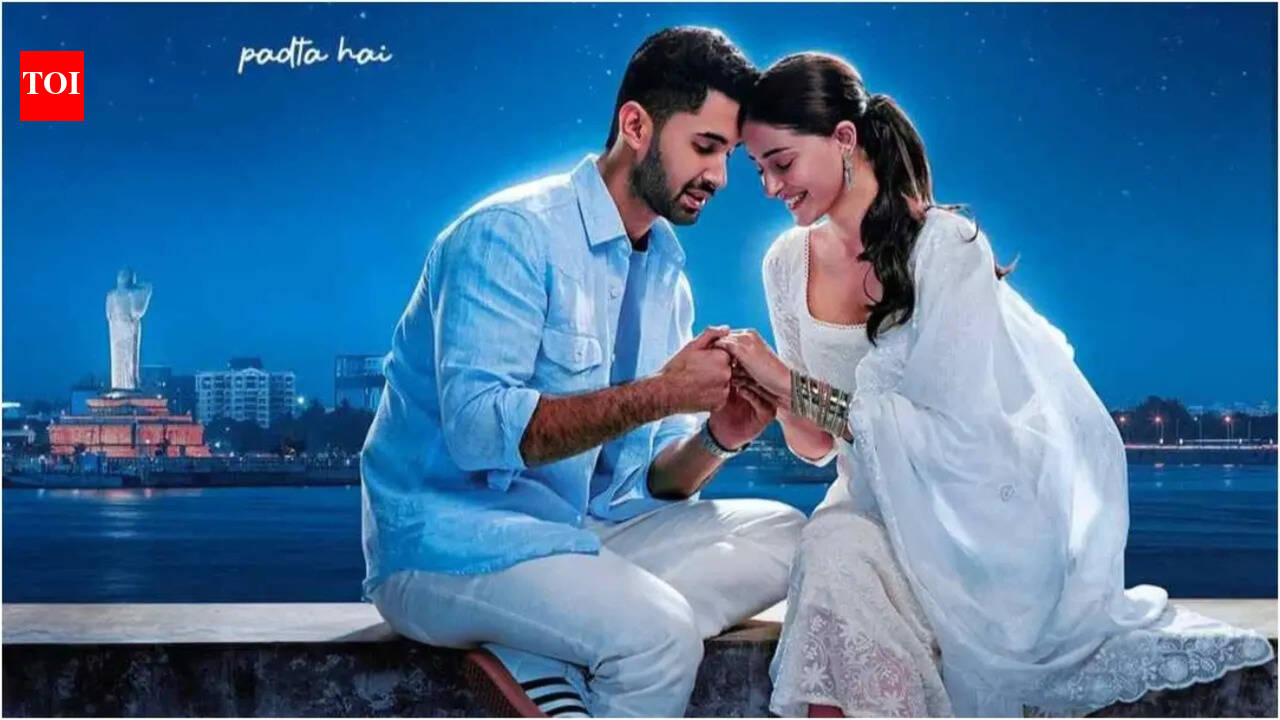 Chand Mera Dil Full Movie Collection: 'Chand Mera Dil' box office collection Day 1: Lakshya and Ananya Panday's film struggles to find footing; still outperforms 'Ek Din' opening day numbers | Hindi Movie News
