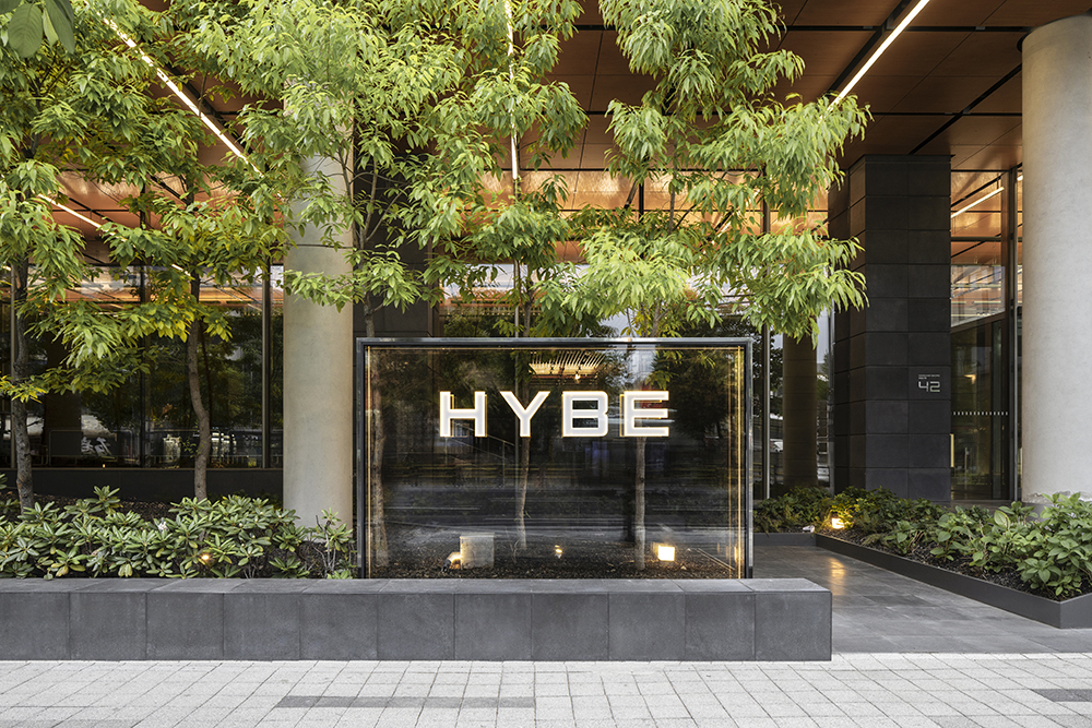 HYBE headquarters in Yongsan, central Seoul [HYBE]
