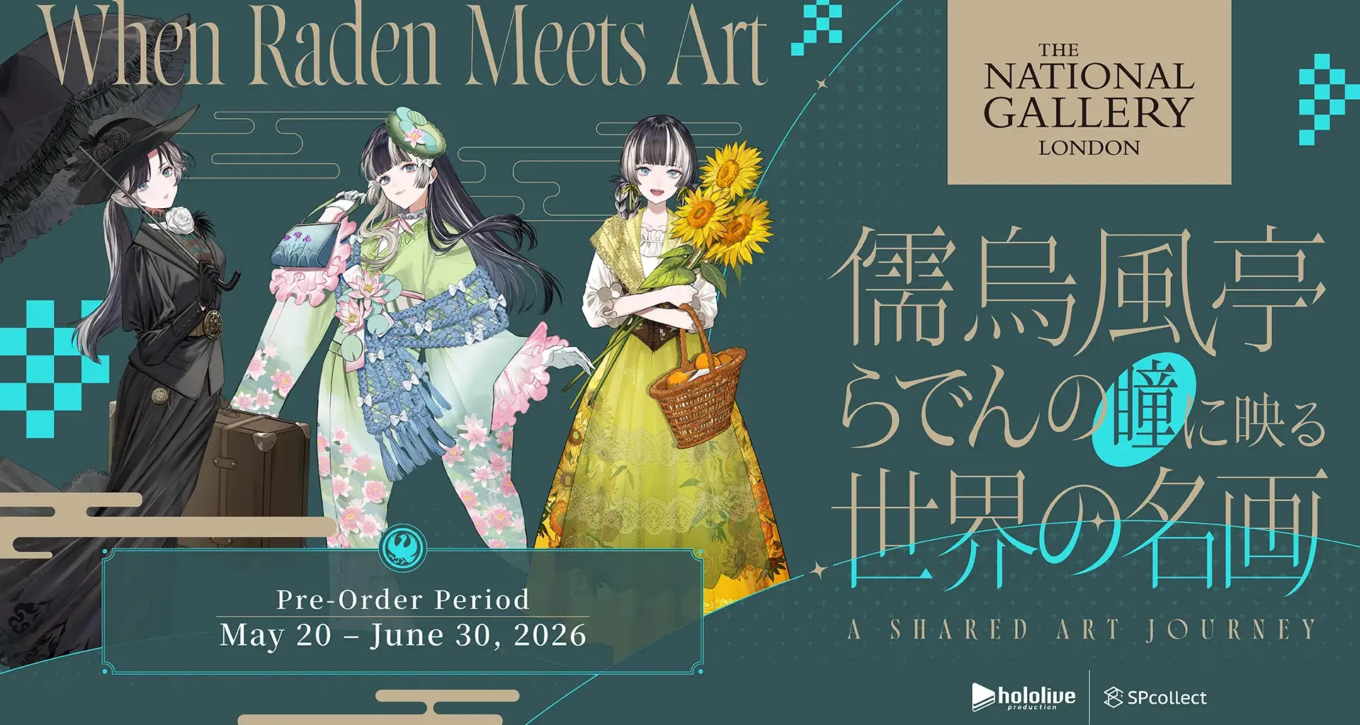 The National Gallery x hololive DEV_IS ReGLOSS’s Juufuutei Raden Announce a World-First Crossover Collaboration, Launching May 20 | NEWS