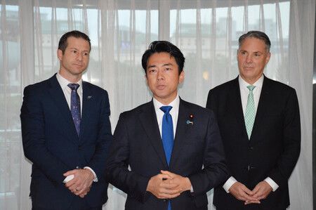Japan, Australia, New Zealand Defense Chiefs Discuss Mogami Frigate