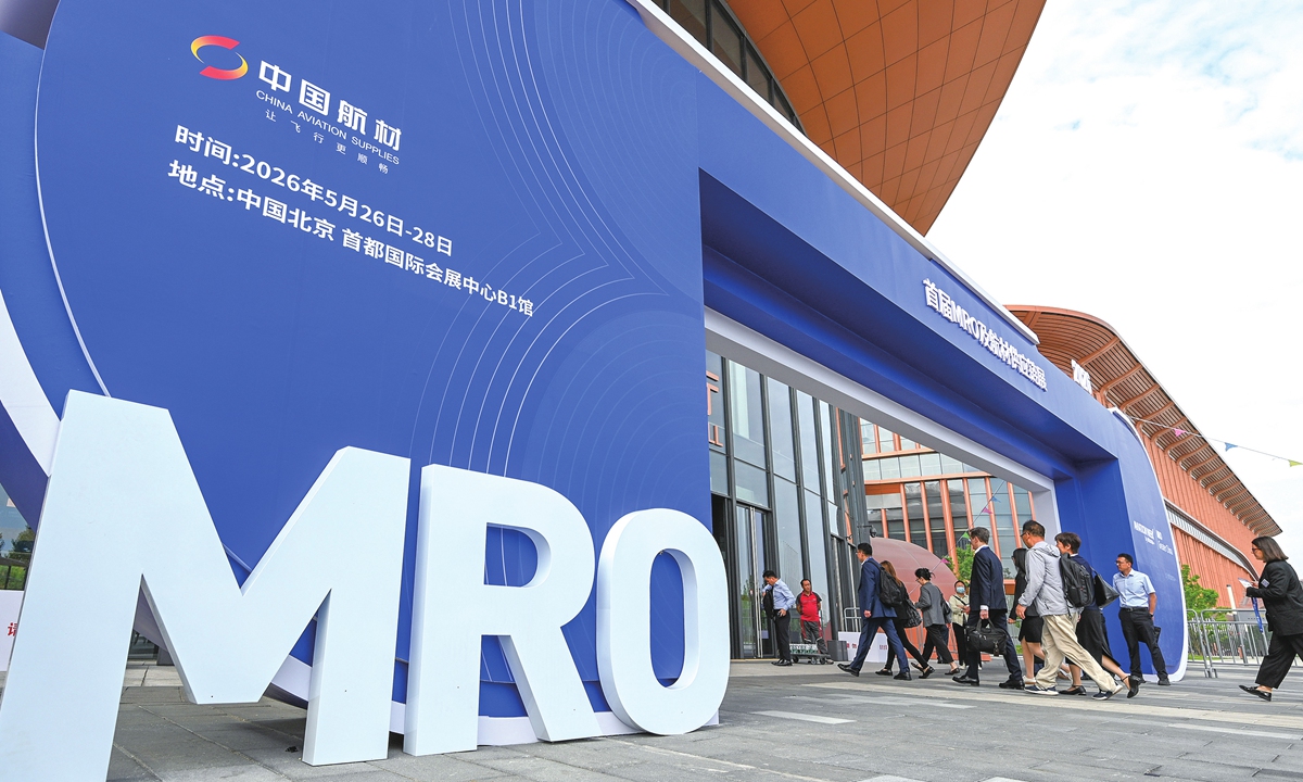 The MRO Greater China, the largest domestic aviation aftermarket event in China, kicks off at the Capital International Exhibition Center of China, in Beijing on May 26, 2026. The international exhibition featured over 8,000 professional visitors and 200 exhibitors. Photo: Chen Tao/GT