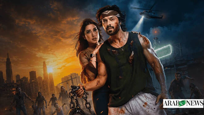 Pakistani cinema bets on zombies, horror and genre risks this Eid Al-Adha