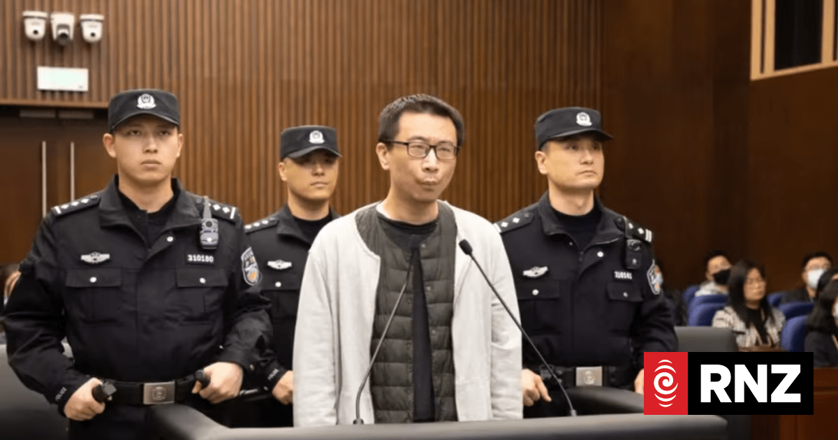 Man executed for fatally poisoning billionaire behind Netflix's 3 Body Problem