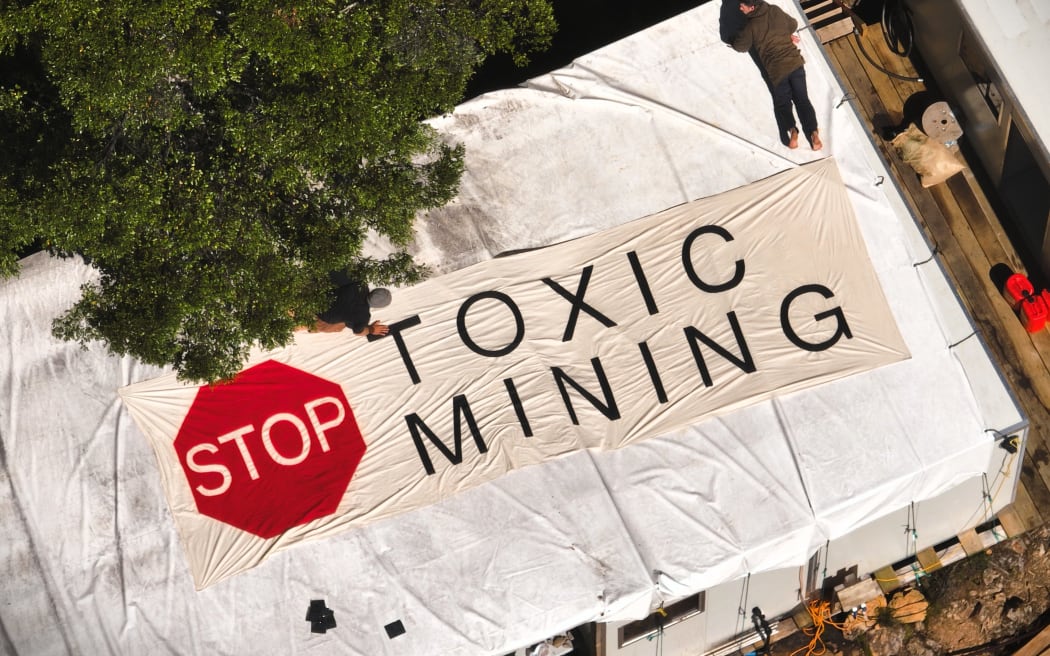 The controversial application to enable gold mining at Sams Creek in Golden Bay has been declined by New Zealand Petroleum and Minerals.