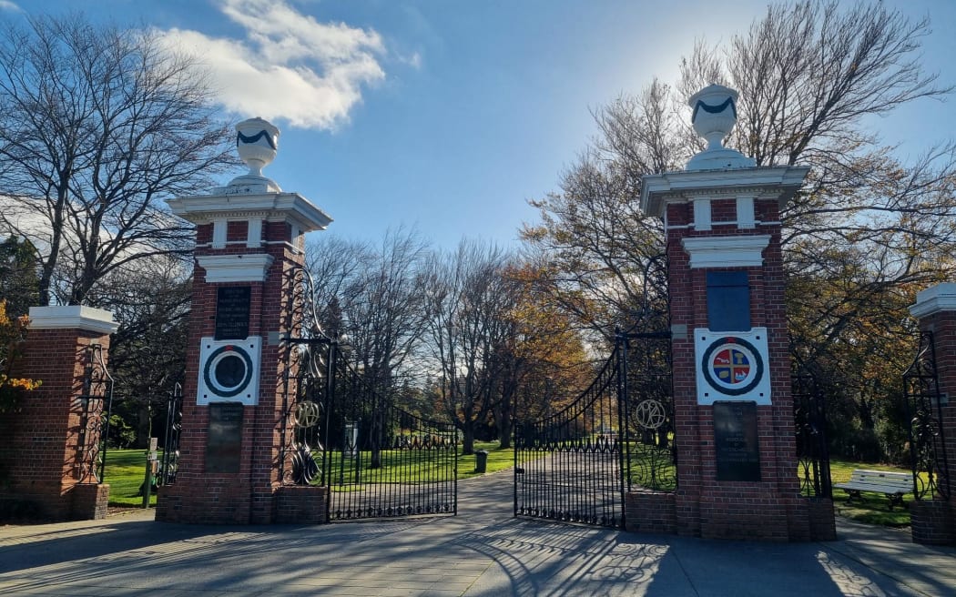 Queens Park in Invercargill.