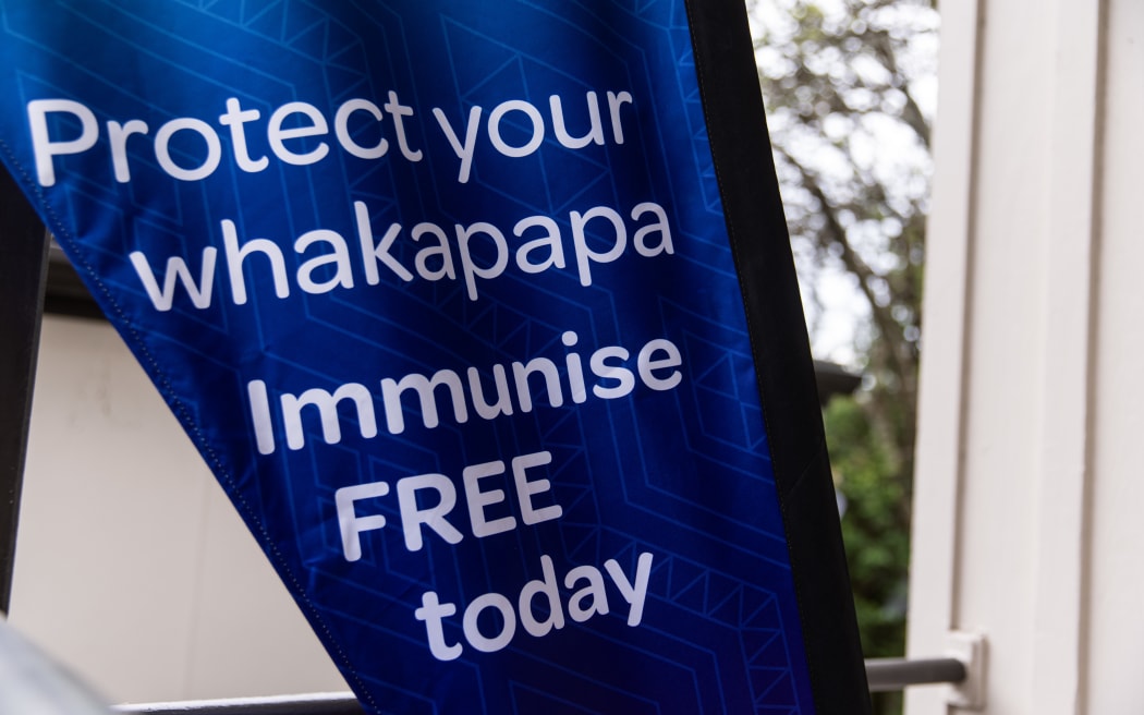Vaccine signage