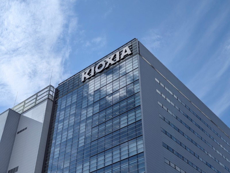 Memory maker Kioxia sees $8.2 billion Q1 profit on AI boom