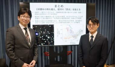 Japanese researchers gain glimpse into the universe’s first stars