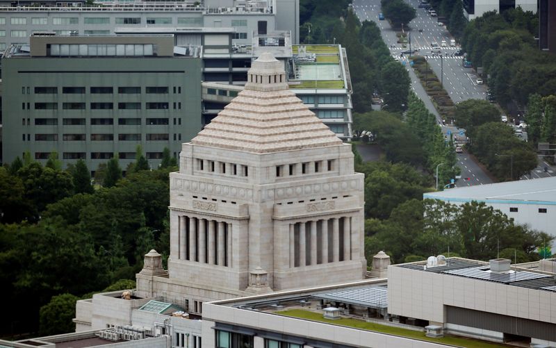 Japan's Takaichi unveils $19 billion extra budget, reassures on bond issuance