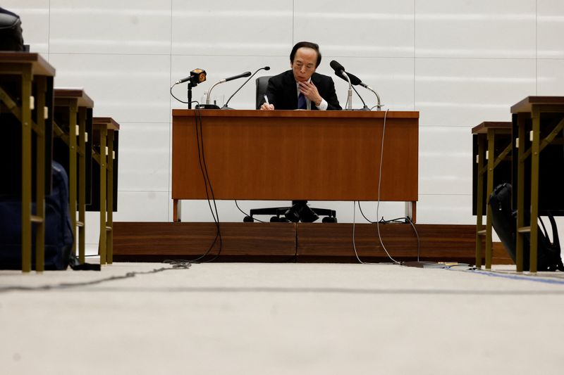 OECD sees Japan raising interest rates to 2% by end-2027