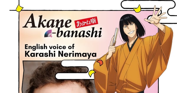 Akane-banashi Anime Reveals Additional English Dub Cast - News