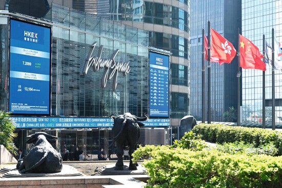 Hong Kong rises to world No.1 cross-boundary wealth hub – Asia News Network