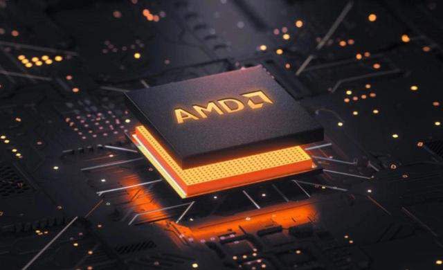 AMD ©AMD