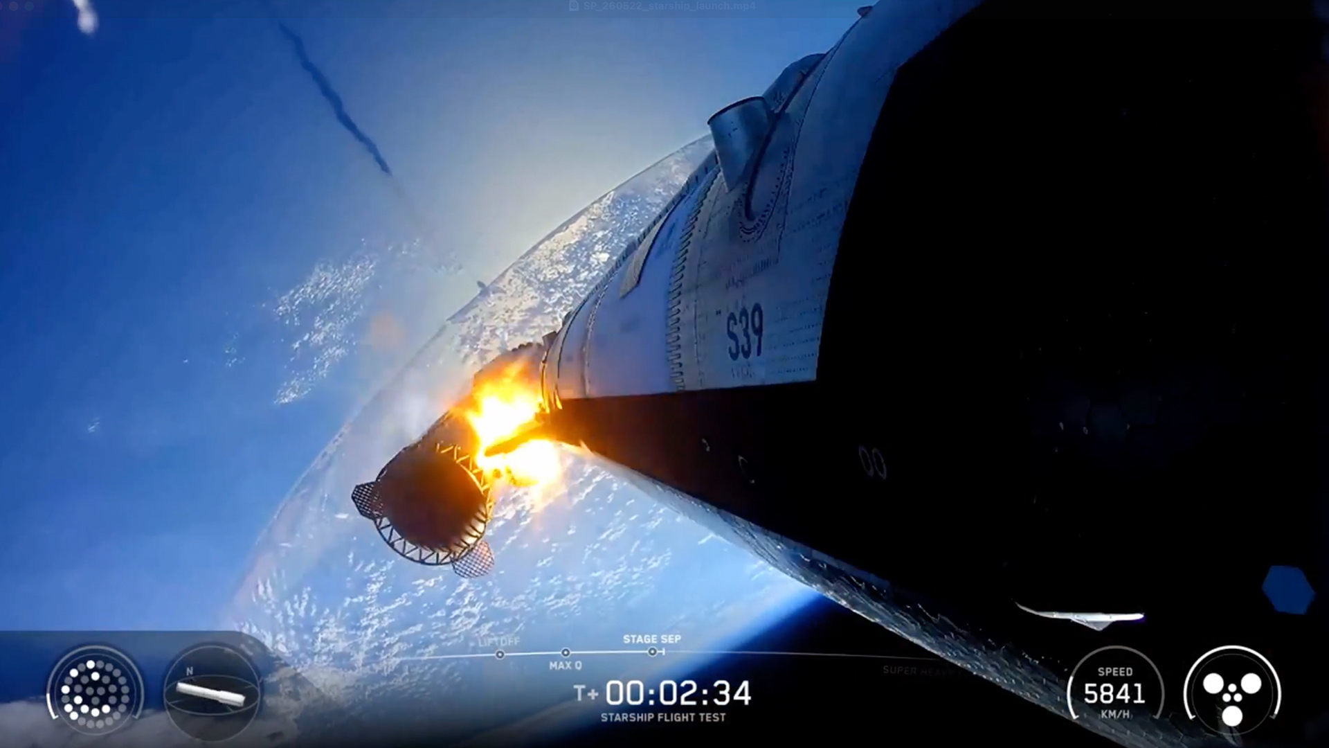 Starship V3 test flight