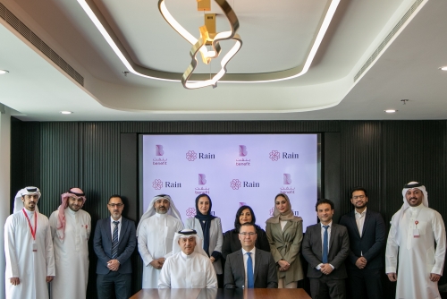 Rain becomes the first crypto platform in Bahrain to enable in-app Payment Checkout via BenefitPay