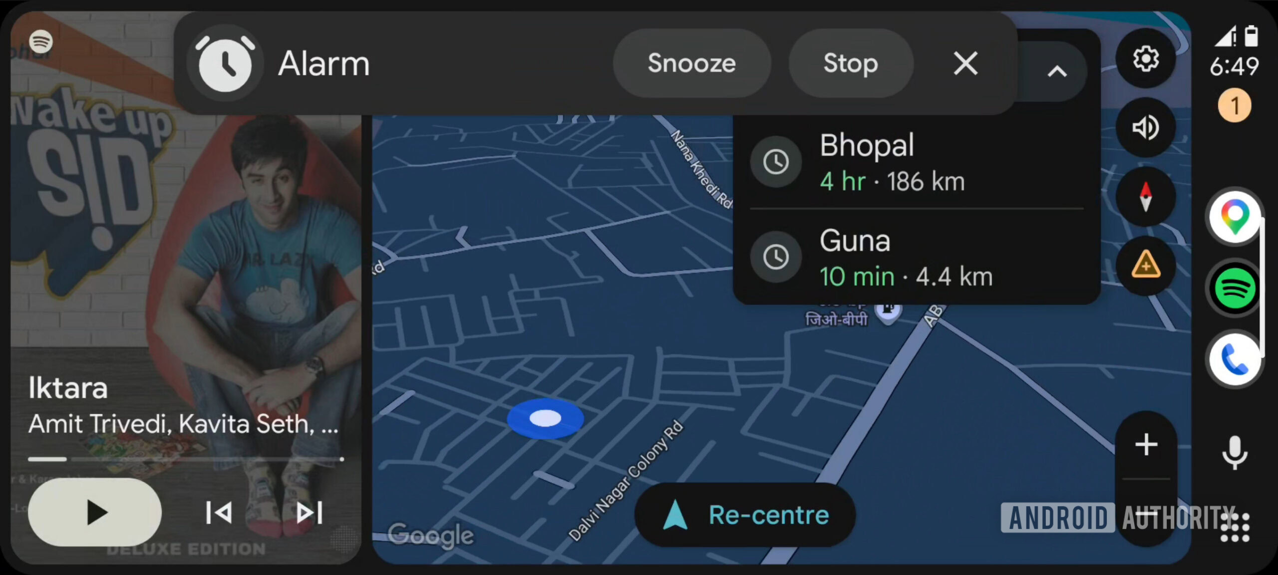 Android Auto alarm AssembleDebug 1 Android Auto alarm AssembleDebug 1