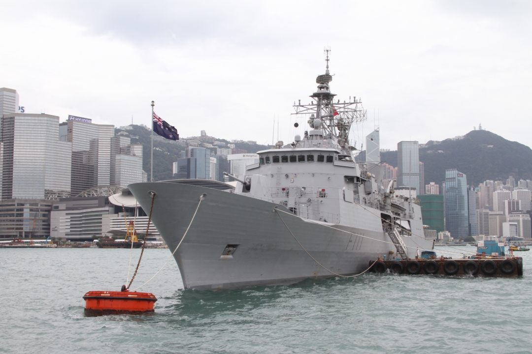 Asian Military Review magazine
