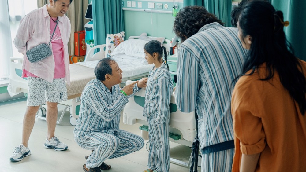 Chen Sicheng Comedy 'Being Towards Death' Lands U.K. Distribution