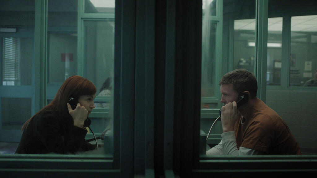 From 'I Will Find You' (Photo: Courtesy of Netflix) מתוך "אני אמצא אותך"