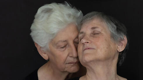 'I wanted to examine what intimacy between women looks like in old age'