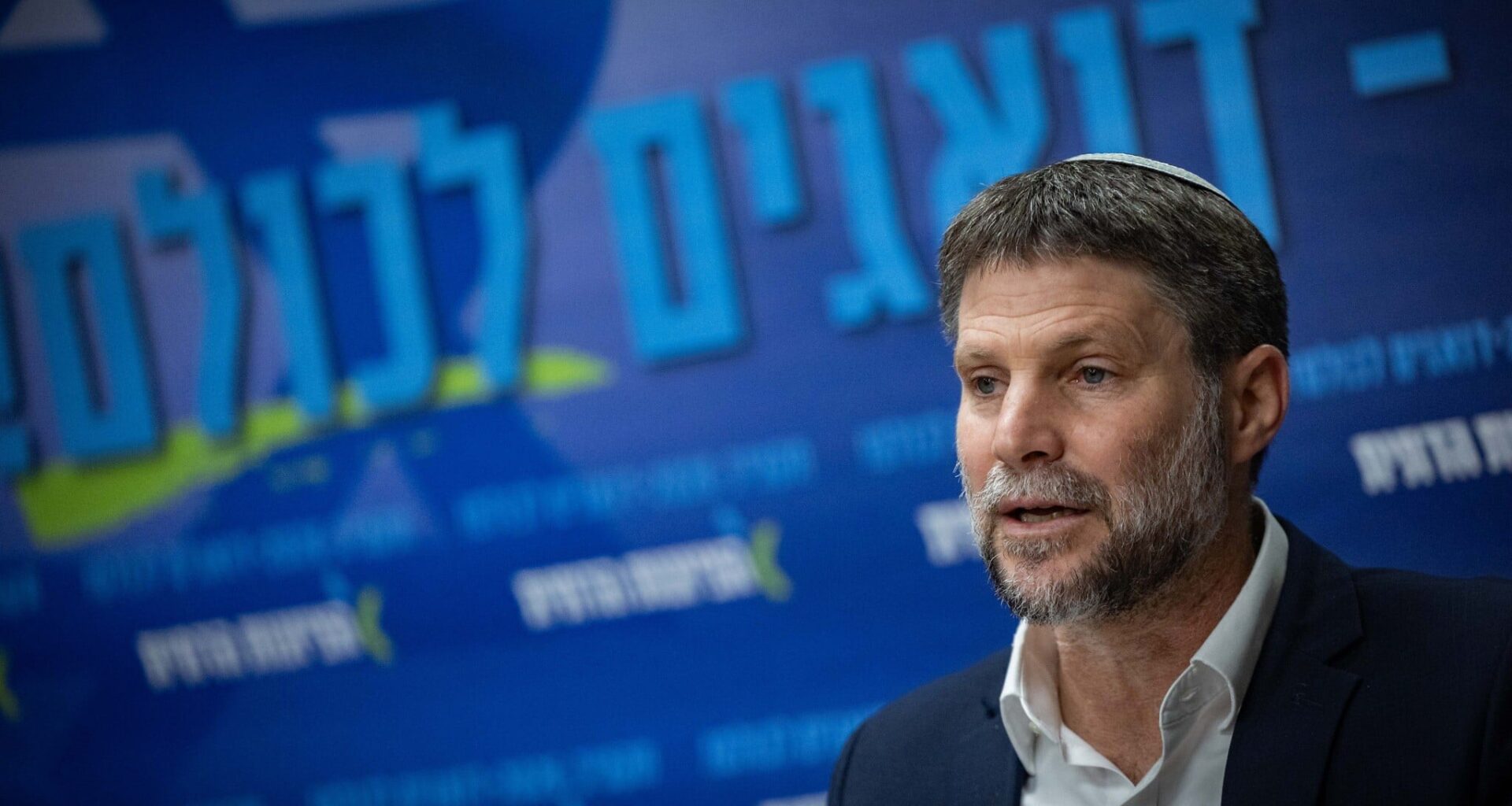 Smotrich denies bid to hike retirement age to 70; officials say it's part of contingency plan