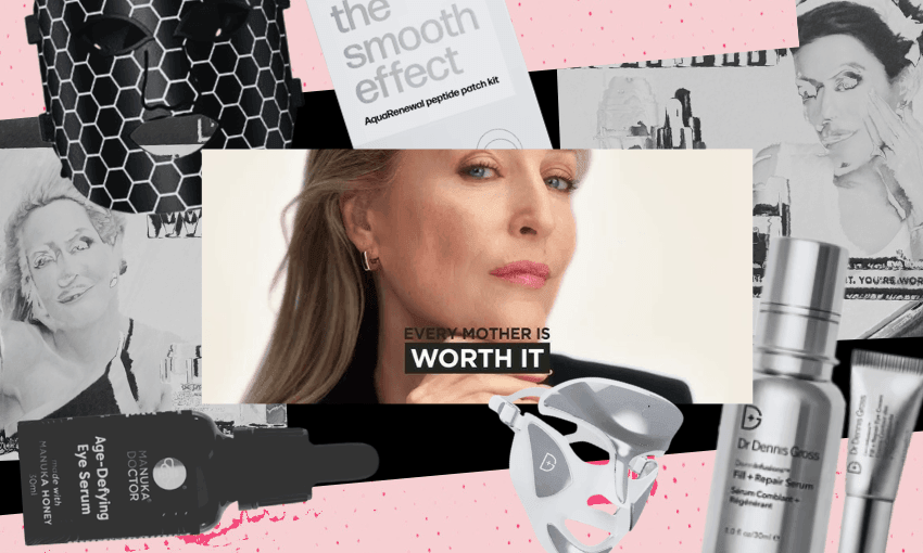 Please don’t buy your mum anti-ageing skincare for Mother’s Day