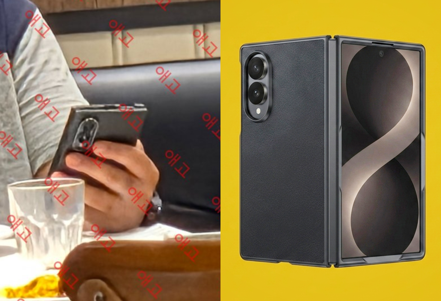 Samsung's iPhone Ultra rival just got spotted in the wild for the first time