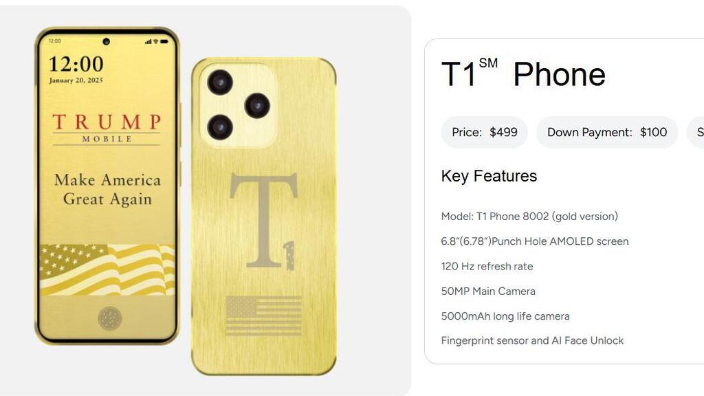 Trump’s T1 smartphone and its technical specifications (Photo: Trump Mobile) הסמארטפון T1 של טראמפ, עם המפרט של המכשיר