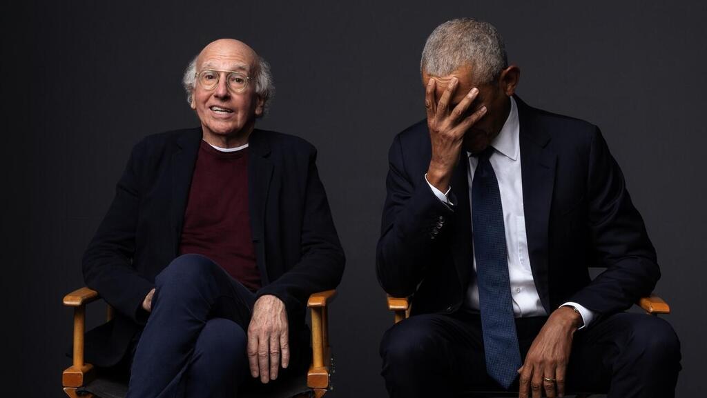 From 'Life, Larry and the Pursuit of Unhappiness' (Photo: Courtesy of HBO) מתוך Life, Larry and the Pursuit of Unhappiness