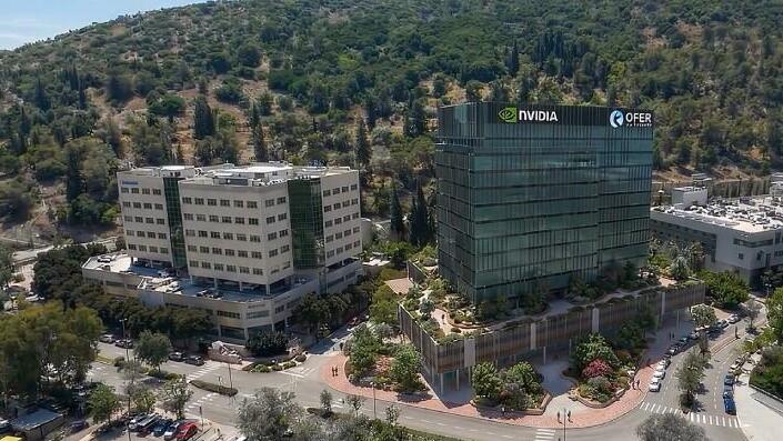 BST Group to build new Nvidia office tower in Yokneam in NIS 170 million project