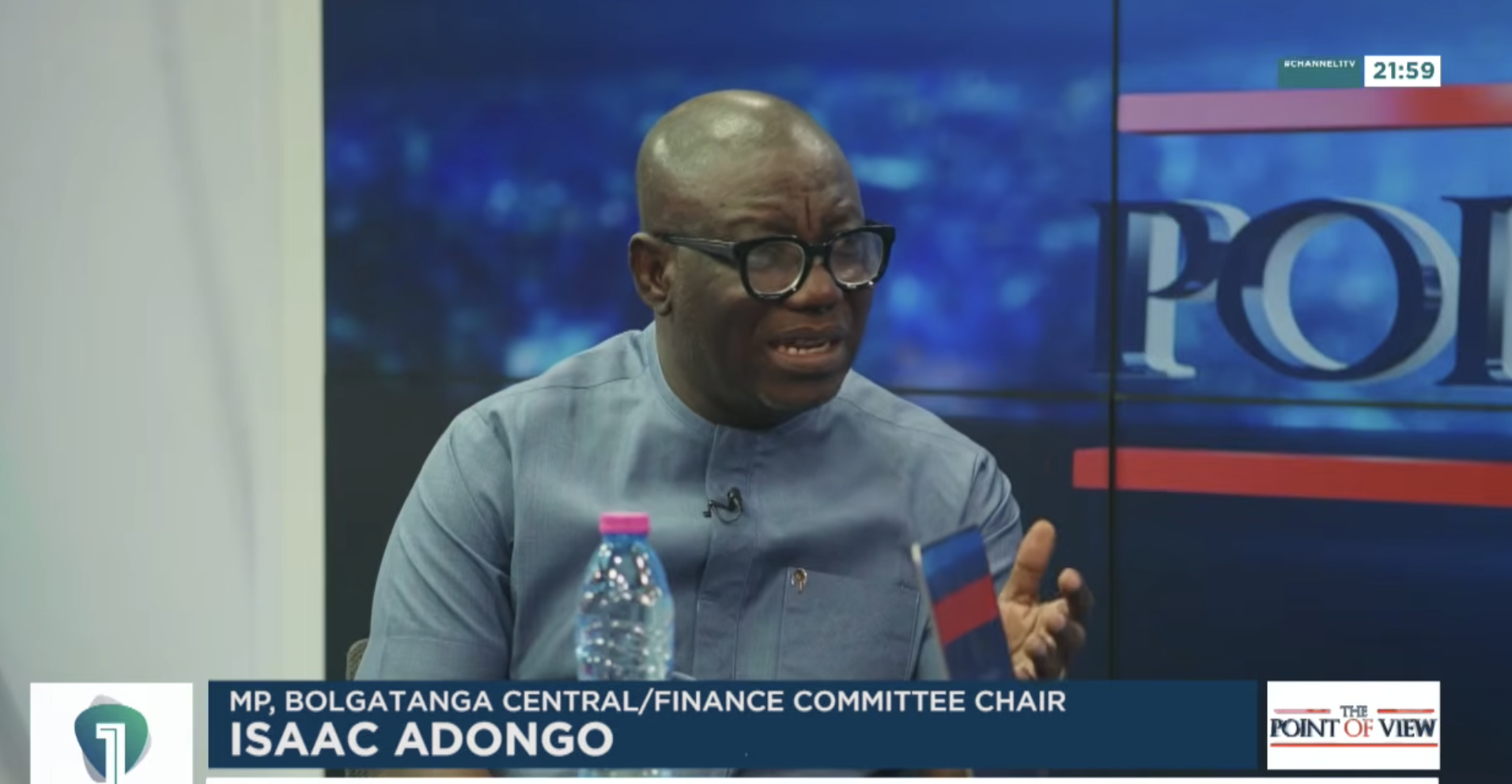 BoG measures prevented worse economic crisis – Isaac Adongo