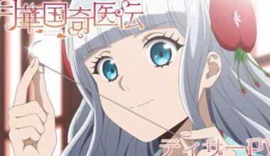 The Eccentric Doctor of the Moon Flower Kingdom Manga Gets TV Anime - News