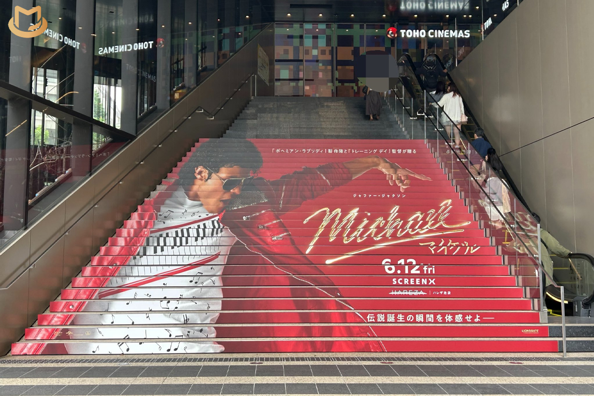 “Michael” Japan Premiere Set for June 4