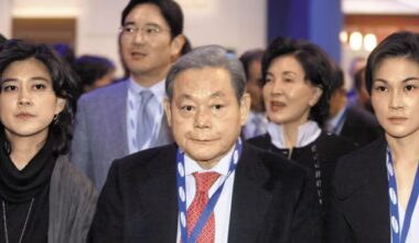 Samsung Heirs Complete Record 12 Trillion Won Inheritance Tax - 조선일보