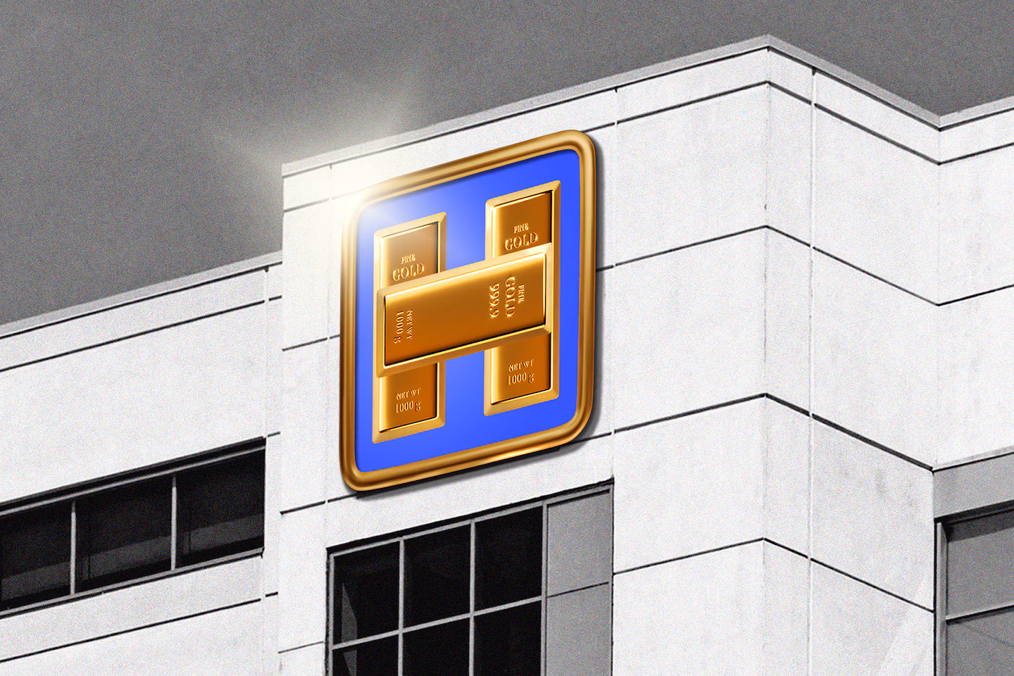 A black and white photo of the side of a hospital building with a large, color sign of an H made of gold bars on a blue background with a gold rim.