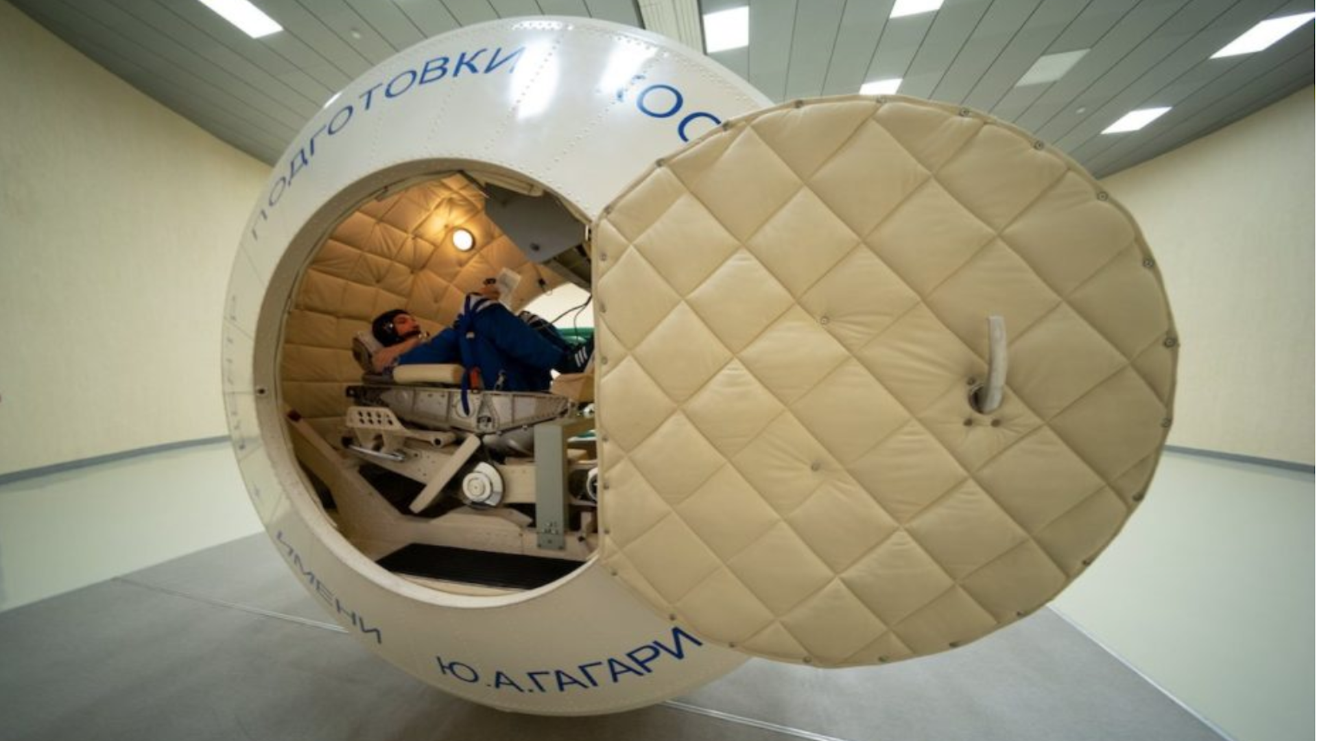 an astronaut training in a centrifuge