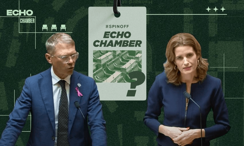Echo Chamber: The week’s biggest losers were probably adult human biological public servants