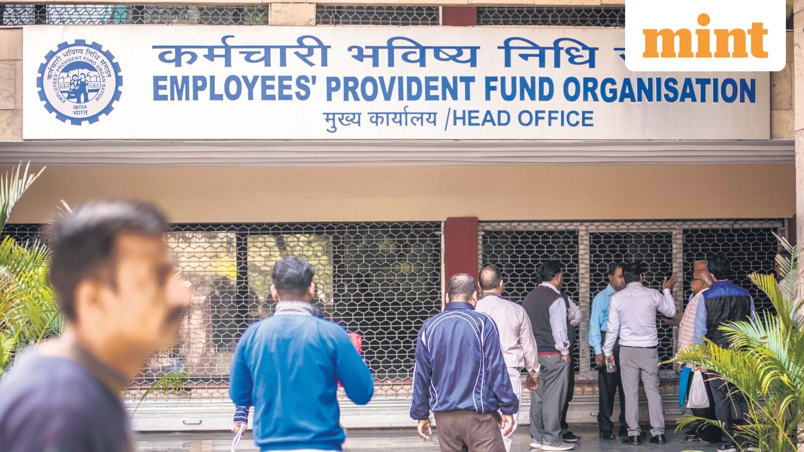 EPFO to extend auto-settlement of claims to include final withdrawals, allow auto-transfer of accounts — Check details