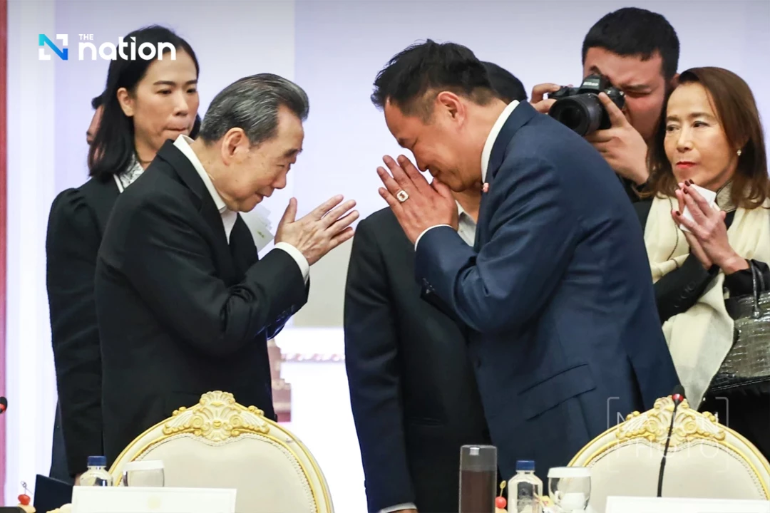 nationthailand