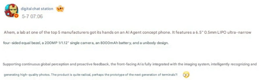 Xiaomi AI Agent phone leak