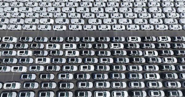 China says April exports jump 14.1% from a year ago