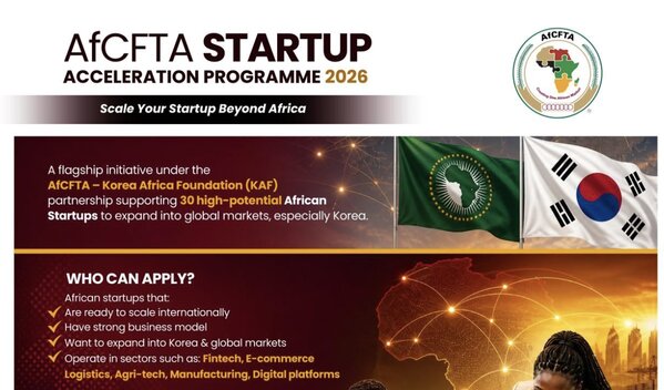 The AfCFTA Startup Acceleration & Partnership Program 2026 for African Startups. – Opportunities For Africans