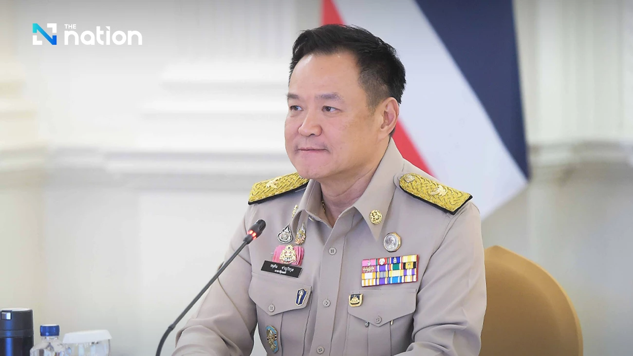 nationthailand
